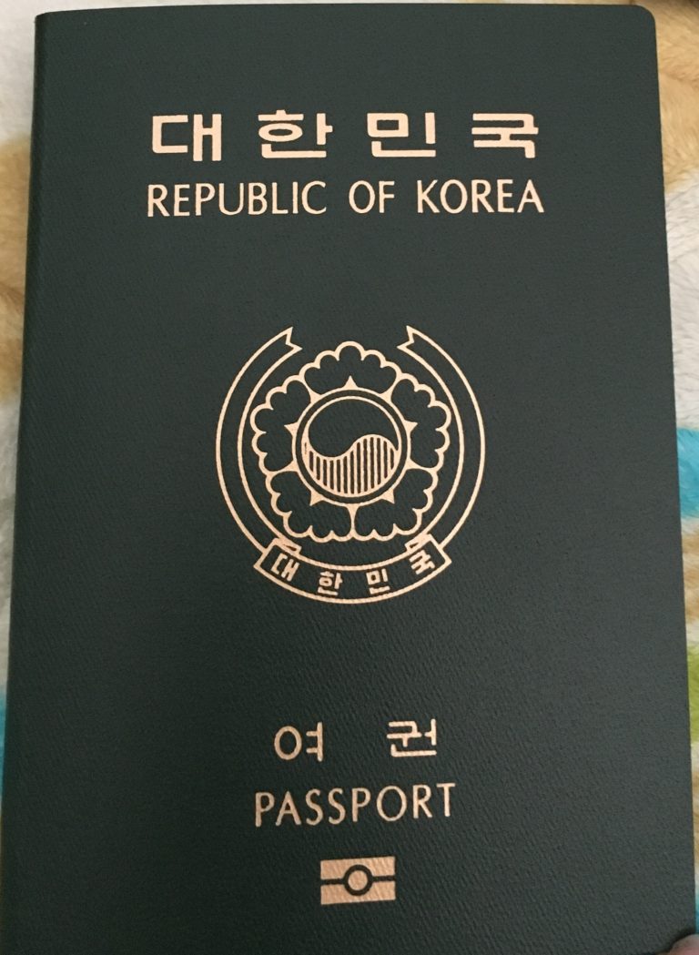 South Korean Passport - Process South Korean Passport Valid Documents