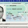 French National identity card